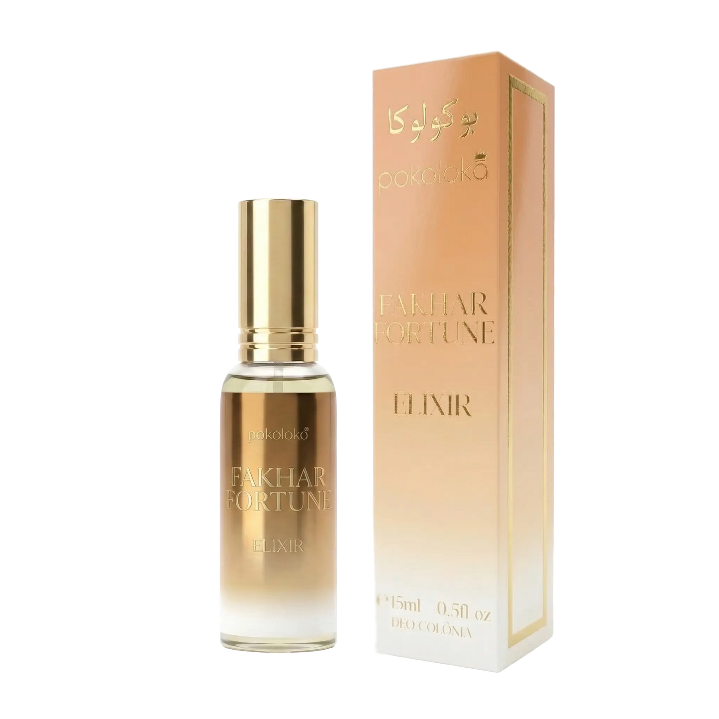 Perfume Elixir Fakhar Fortune - 15ml
