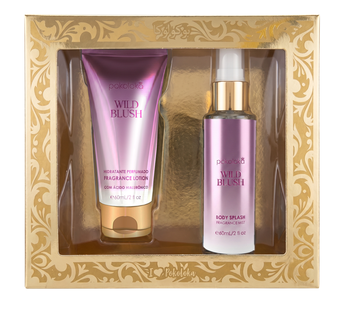 Kit Luxury Wild Blush - 60ml
