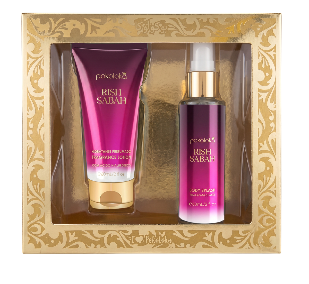 Kit Luxury Rish Sabah - 60ml