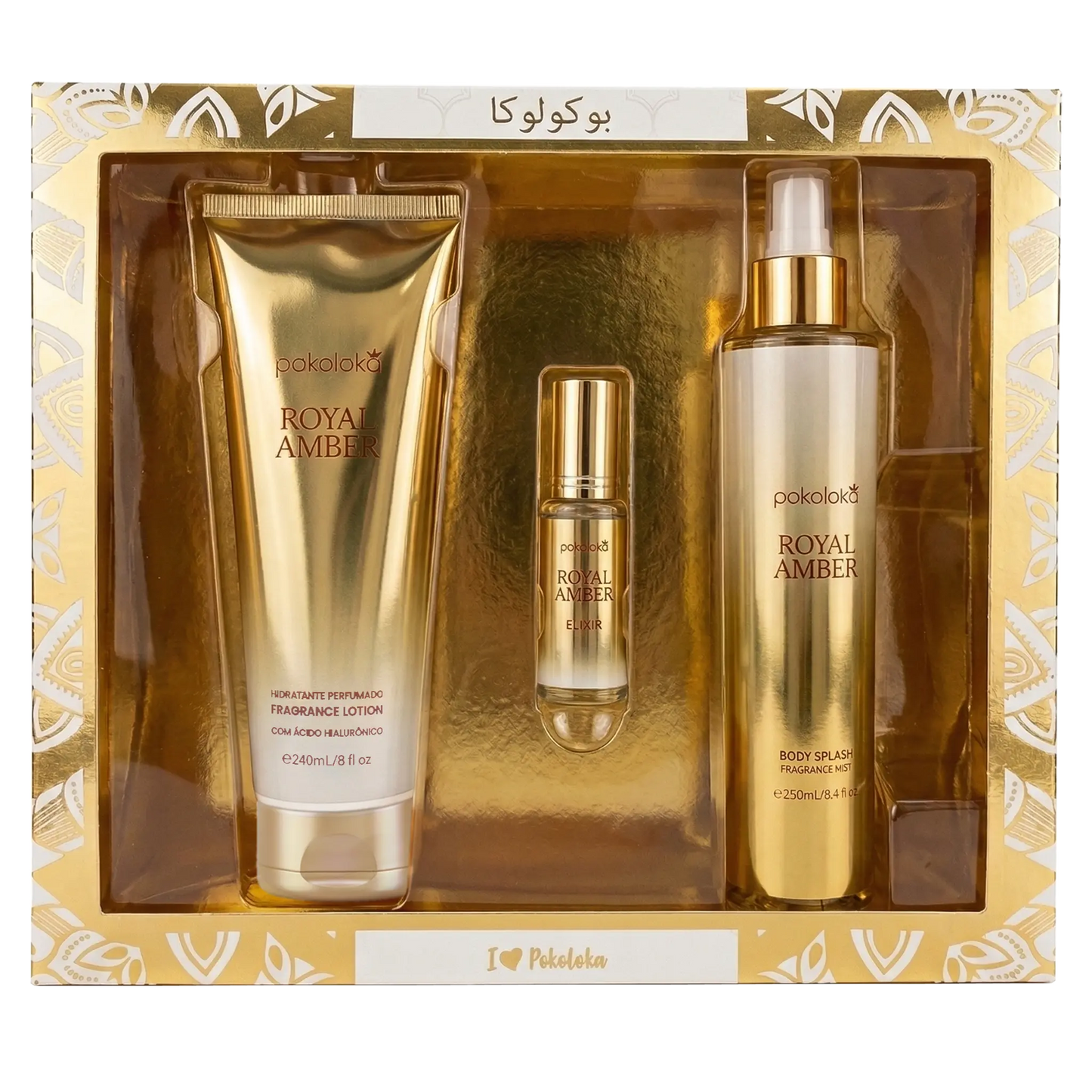 Kit Luxury Elixir Royal Amber