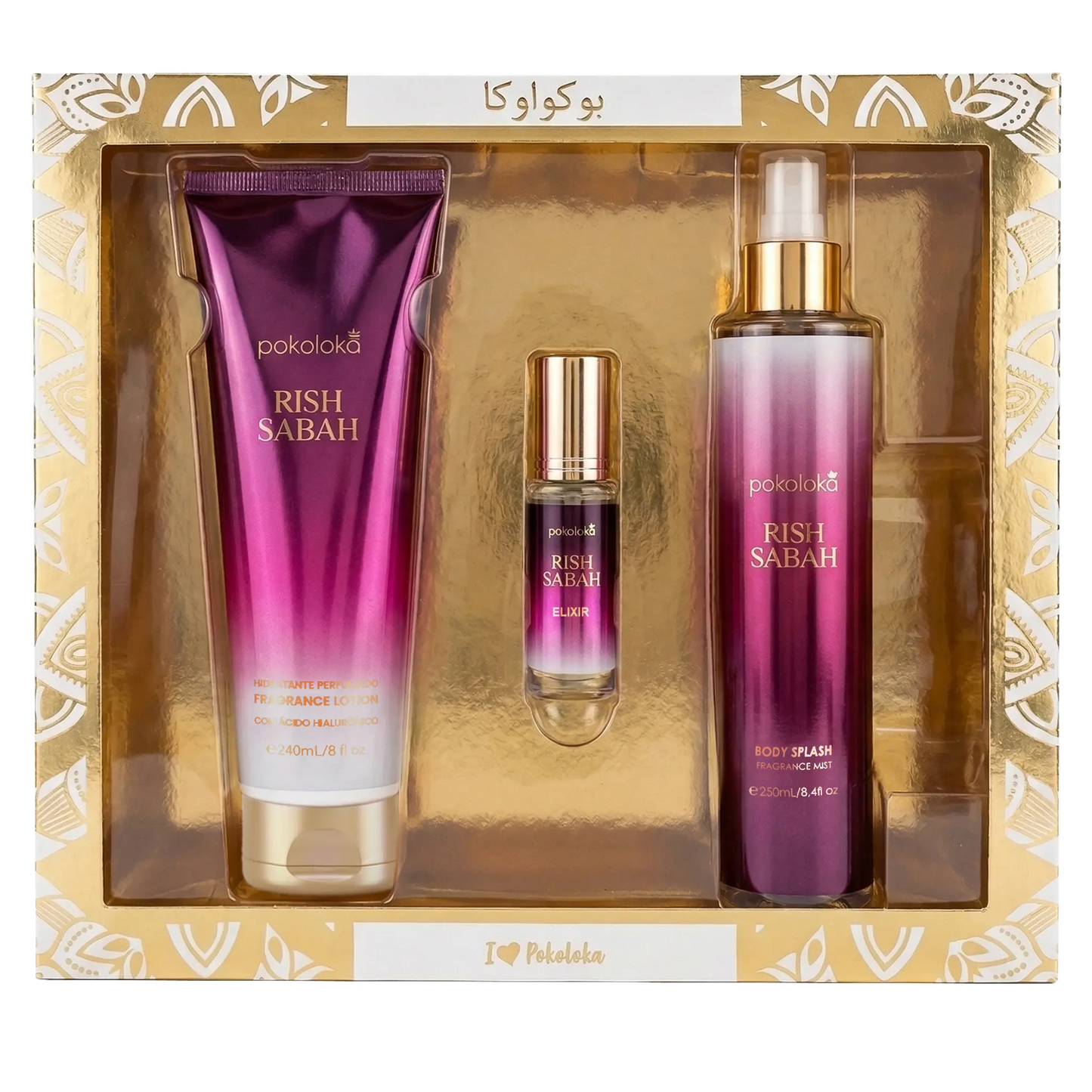 Kit Luxury Elixir Rish Sabah