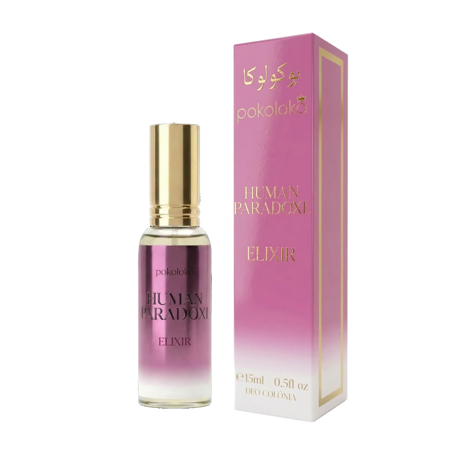 Perfume Elixir Human Paradoxe - 15 ml