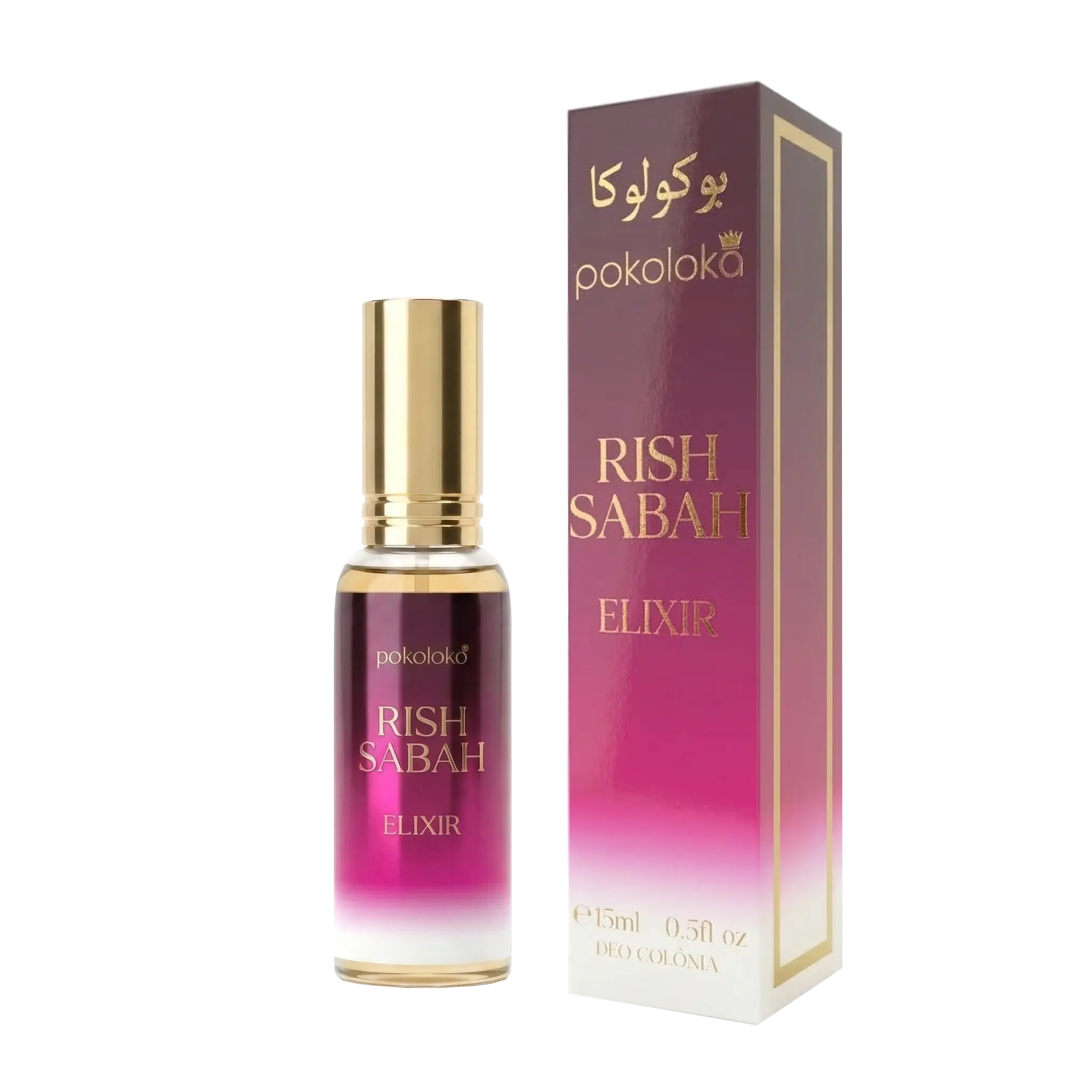 Perfume Elixir Rish Sabah - 15 ml – Pokoloka