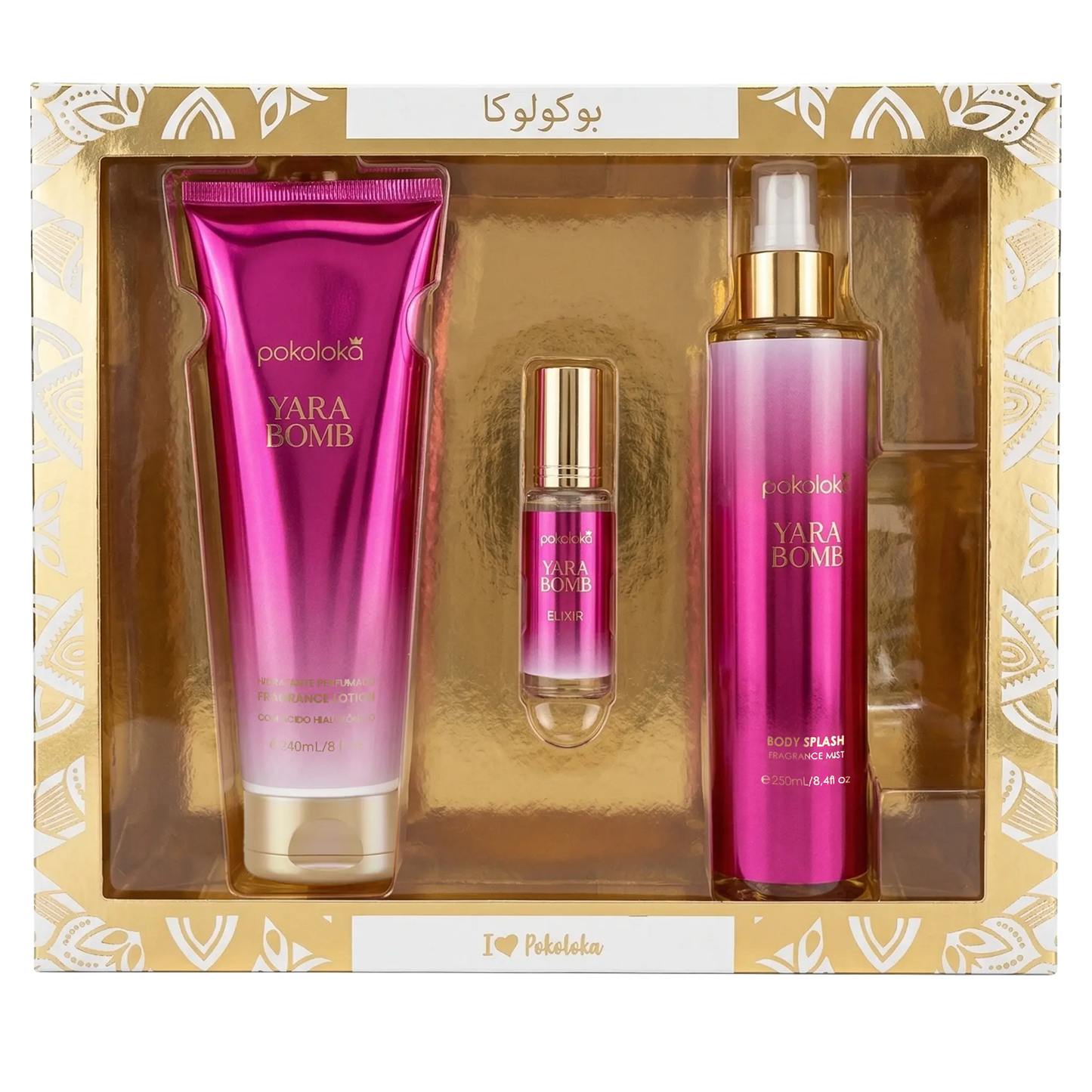 Kit Luxury Elixir Yara Bomb